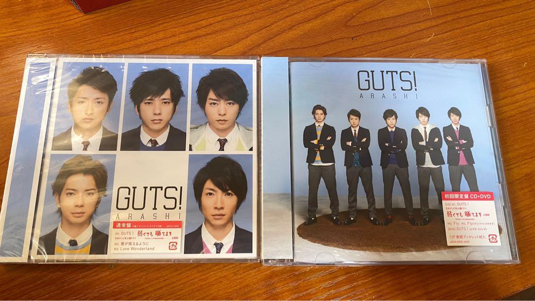 全新) Arashi 嵐GUTS! 日版初回限定盤加普通版, 興趣及遊戲, 音樂