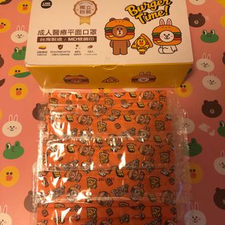 （分類：）位於 。 由 lovelychoco 提交（商品編號 1120514753，圖片 1）。簡介： 。
