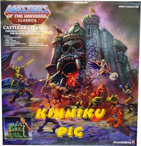 全新 Masters of the Universe Classics Castle Grayskull Playset Matty