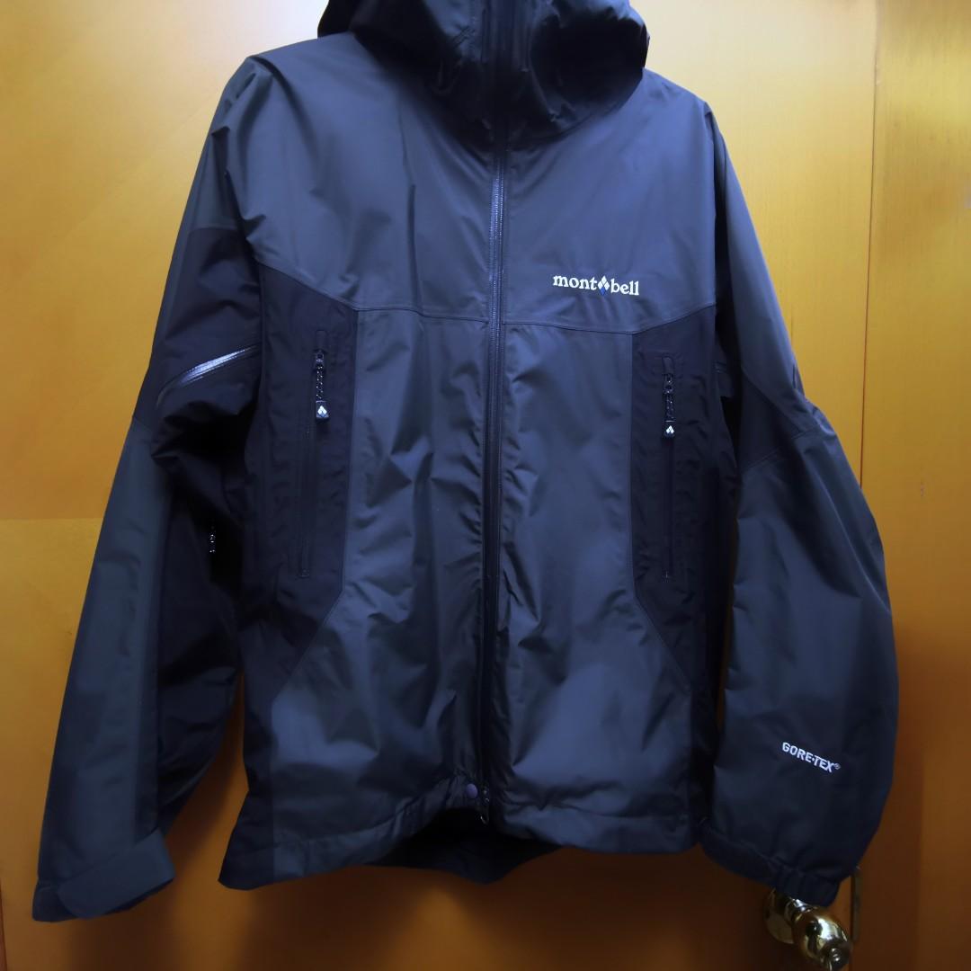 日版mont Bell Goretex Japan Jackets Outdoor Hiking 外套行山防水擋風透氣風褸翻工翻學保暖有帽 灰黑色 男裝 外套及戶外衣服