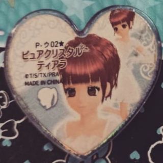 （分類：）位於 。 由 wp0716 提交（商品編號 1120569790，圖片 1）。簡介： 。