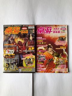 （分類：）位於 。 由 gchk. 提交（商品編號 1120445256，圖片 1）。簡介： 。