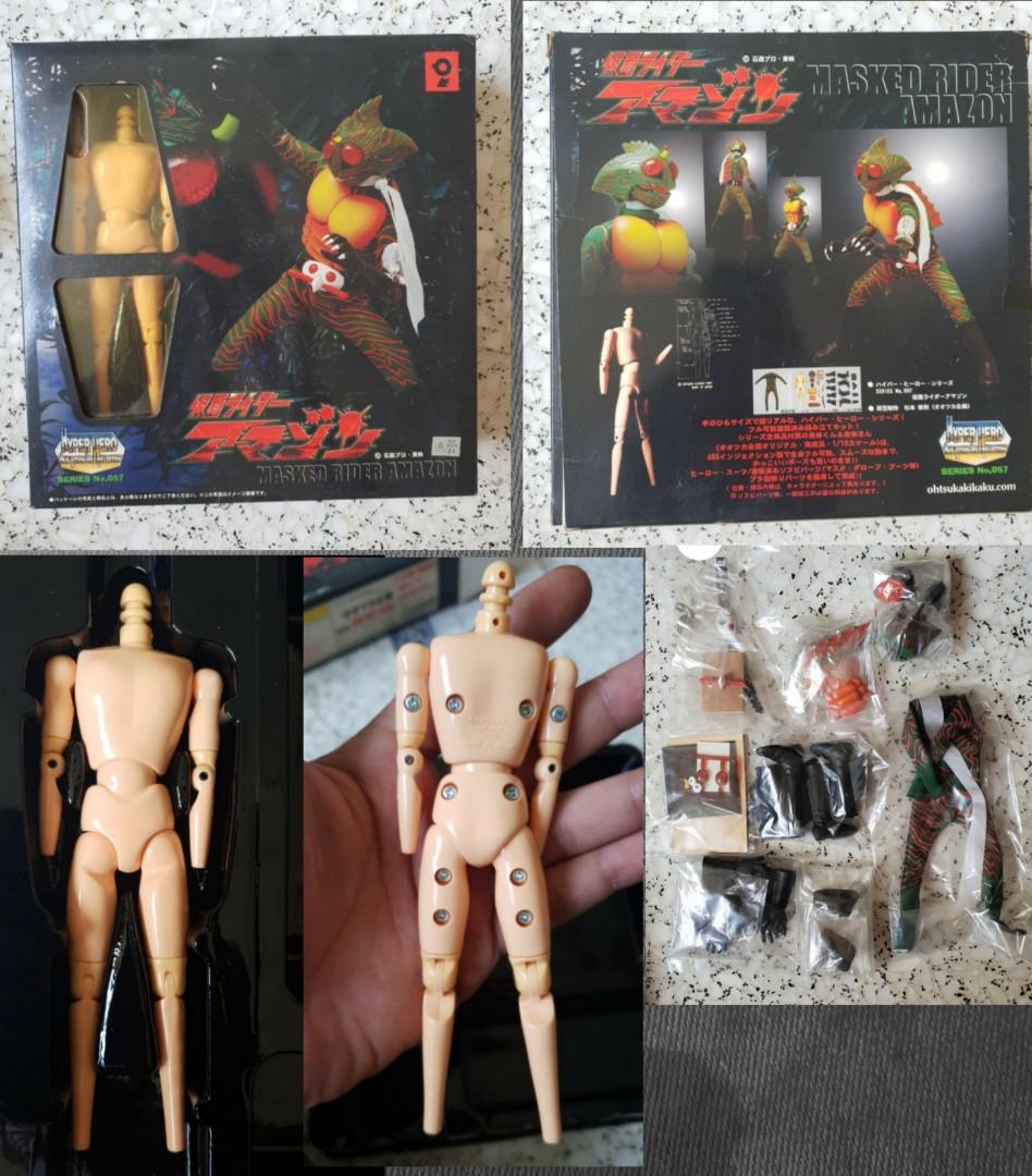 🌈 XPLUS GARAGE TOY ULTRA Q COIN MONSTER Gold KANEGON / GARAMON ULTRAMAN BANDAI Limited Edition MEDICOM RAH220 1/8 19CM MASKED KAMEN RIDER KAIJU ALIEN SHOCKER FIGURE HYPER HERO REAL ACTION COLLECTION SERIES AMAZON VINTAGE (Category: Toy Figures) located in Singapore. Submitted by originalfakexplorer (Listing ID 1120422040, Image 3). Description: 🌈 BRAND NEW X-PLUS ULTRA Q FIGURE GOLD KANEGON (EXCLUSIVE)-$250 🌈 BRAND NEW RAH220 SHOCKER & MASKED 