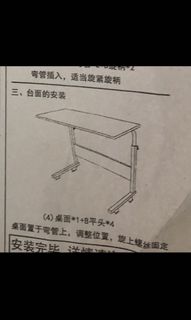 (Category: ) located in . Submitted by hokenyaw (Listing ID 1120438760, Image 1). Description: .