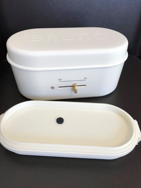 Bruno Lunch box warmer, TV & Home Appliances, Kitchen Appliances, Other