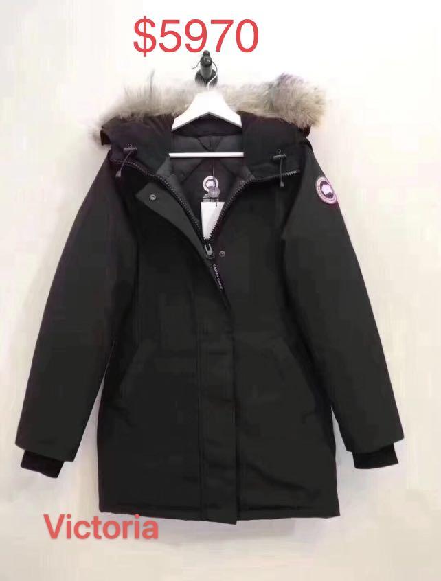 Canada Goose Trillium Victoria size XS S M 5970