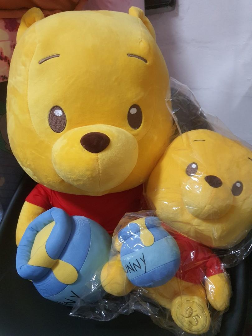 NEW  IN PKG ~~DISNEY BABY-WINNIE THE POOH 18" FOIL  BALLOON PARTY SUPPLIES