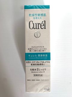 （分類：）位於 。 由 jessiewtyyyyyy 提交（商品編號 1120484903，圖片 1）。簡介： 。
