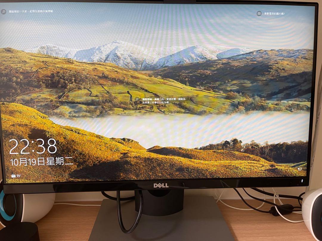 component hurt Size Dell S2316H Monitor, 電腦＆科技, 桌上電腦- Carousell