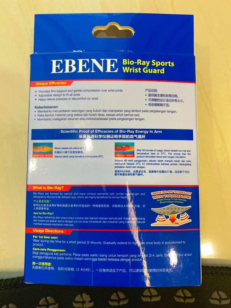 Ebene Wrist Guard, Health & Nutrition, Braces, Support & Protection on
