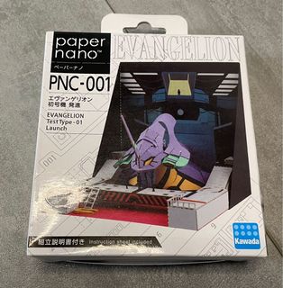 （分類：）位於 。 由 hkwt40 提交（商品編號 1120455536，圖片 1）。簡介： 。