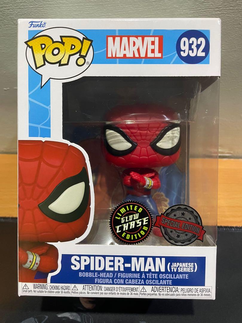Funko Spider Man Japanese Tv Series Glow Chase Se Hobbies Toys Toys Games On Carousell