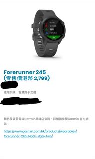 （分類：）位於 。 由 oliverpang 提交（商品編號 1120506890，圖片 1）。簡介： 。