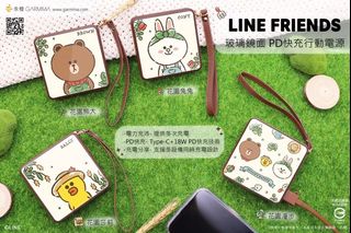 （分類：）位於 。 由 siuloonghar 提交（商品編號 1120488937，圖片 1）。簡介： 。