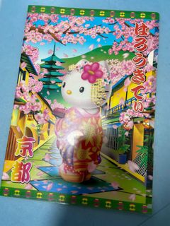 （分類：）位於 。 由 starstarmoo 提交（商品編號 1120519539，圖片 1）。簡介： 。