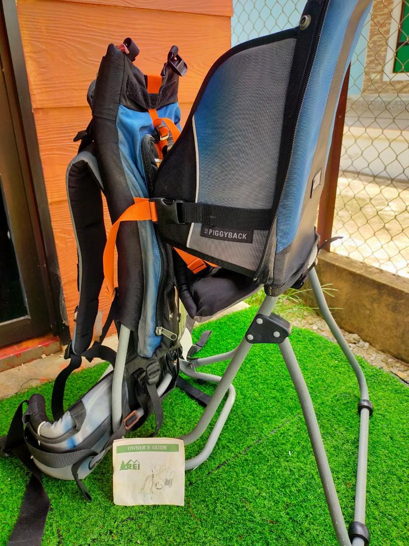 Rei piggyback carrier clearance