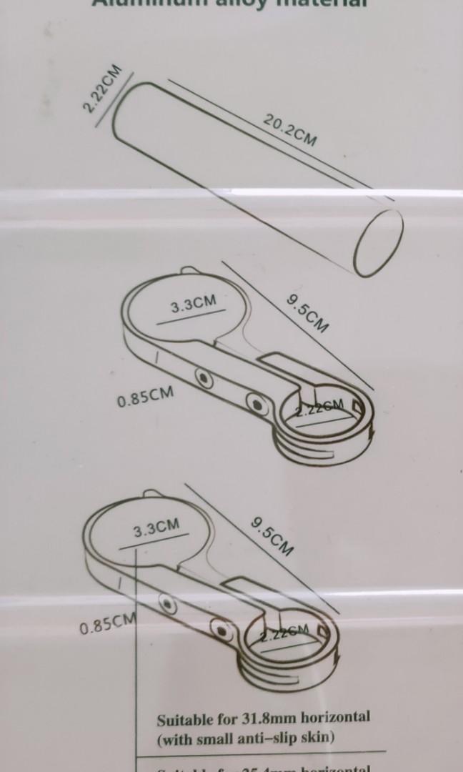 Horizontal Extension Frame for Bicycle, Sports Equipment, Bicycles
