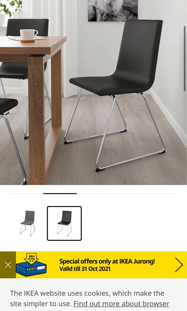 IKEA VOLFGANG Leather Chair