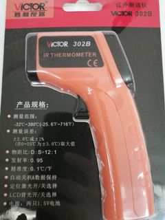 (Category: ) located in . Submitted by yyonex (Listing ID 1120495036, Image 1). Description: .