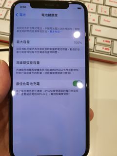 （分類：）位於 。 由 calvincm 提交（商品編號 1120453293，圖片 1）。簡介： 。