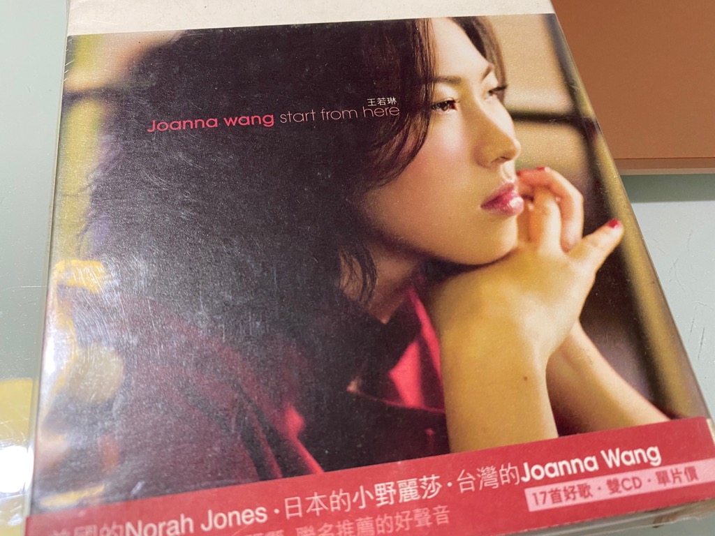Joanna Wang 王若琳Start From Here CD, 興趣及遊戲, 音樂、樂器& 配件 