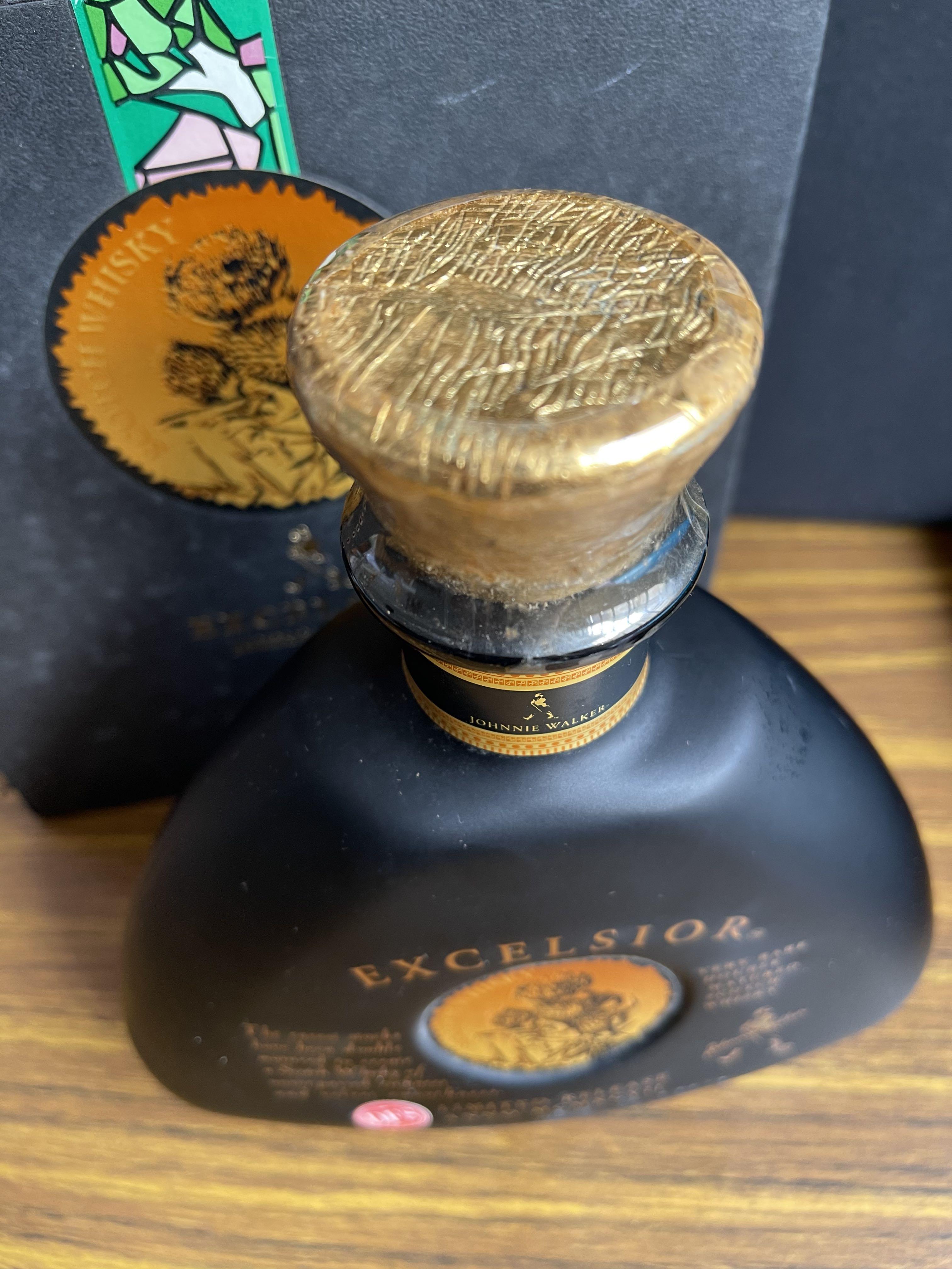 Johnnie Walker Excelsior 1947 (Limited Released), Rare double 