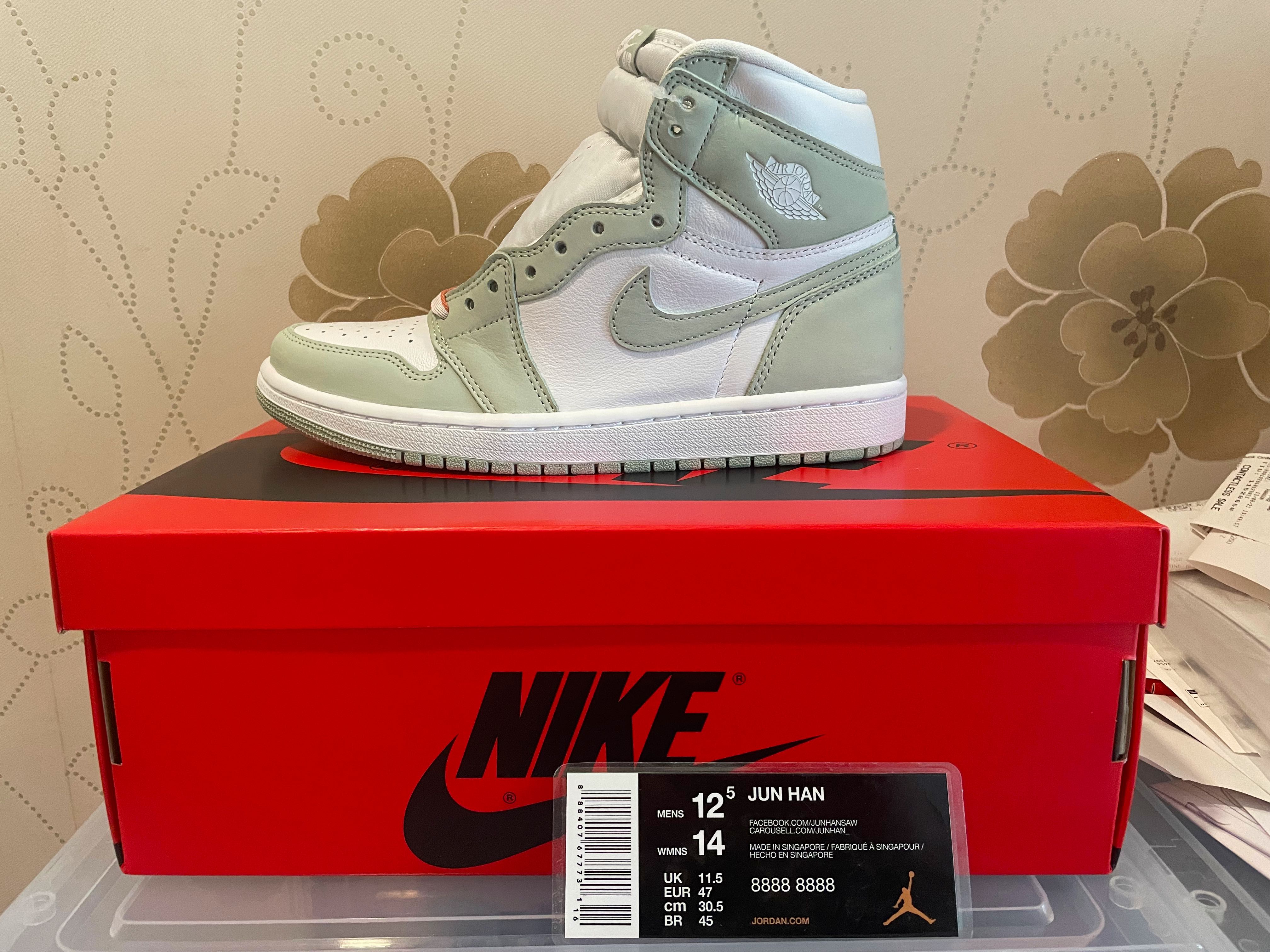 seafoam jordan 1 size 8