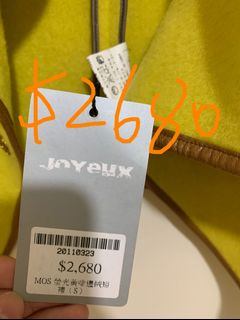 （分類：）位於 。 由 joeymomomo 提交（商品編號 1120412353，圖片 1）。簡介： 。