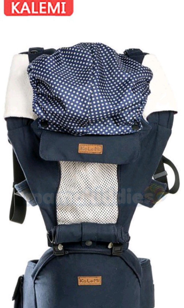 Kalemi baby carrier outlet