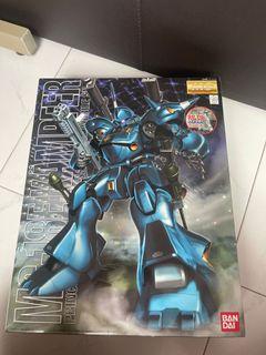 Kampfer MG