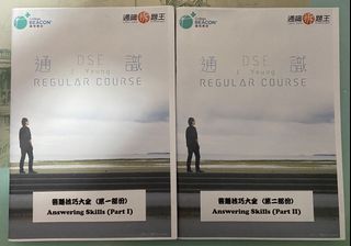 （分類：）位於 。 由 cct28 提交（商品編號 1120533909，圖片 1）。簡介： 。
