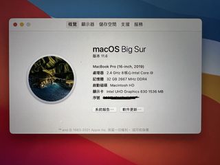 （分類：）位於 。 由 pekko 提交（商品編號 1120564063，圖片 1）。簡介： 。