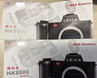 （分類：）位於 。 由 joejoeman123 提交（商品編號 1120481911，圖片 1）。簡介： 。