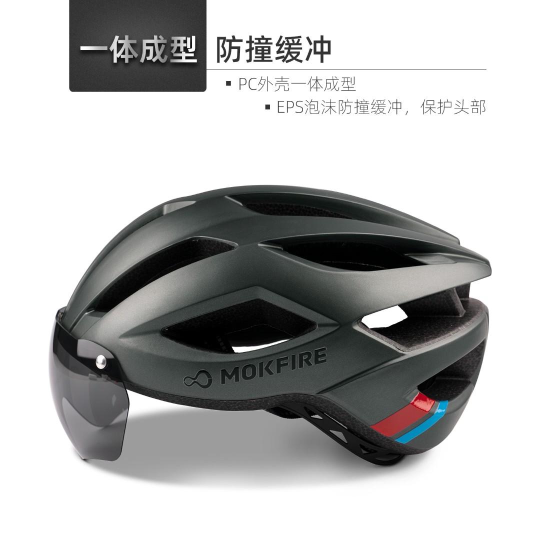 Mokfire Cycling Helmet Sports Equipment Bicycles Parts Parts Accessories on Carousell