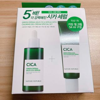 （分類：）位於 。 由 i.mint 提交（商品編號 1120533661，圖片 1）。簡介： 。
