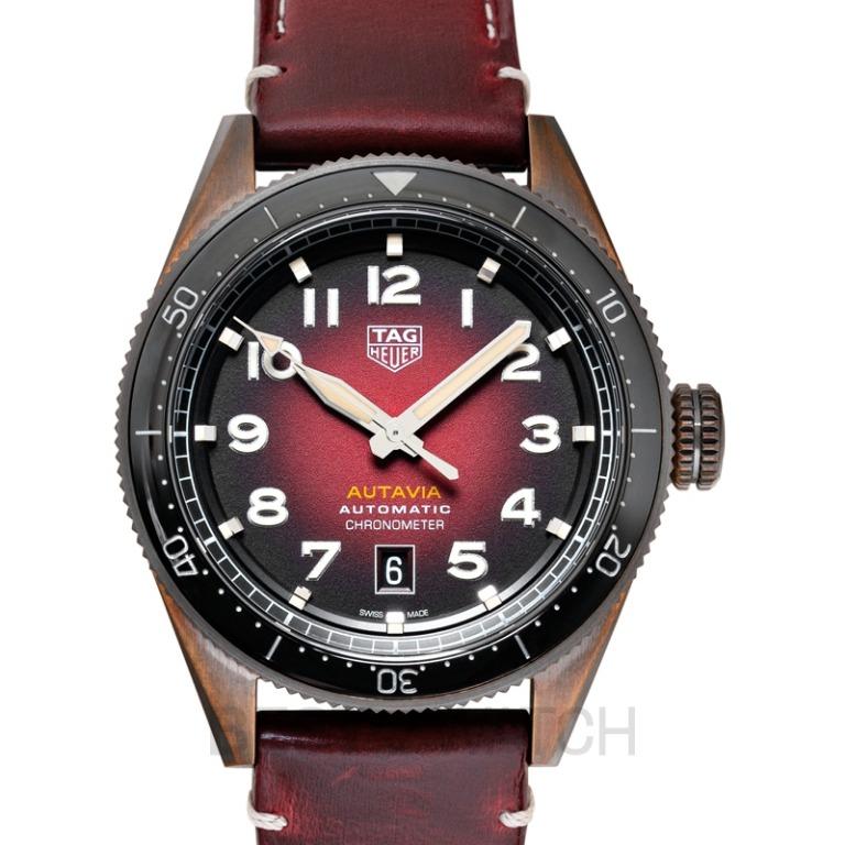 New outlet tag autavia