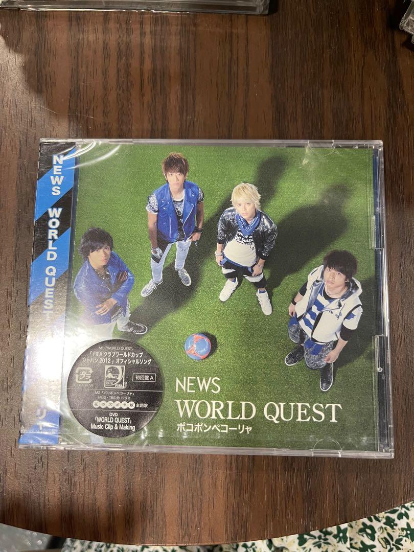 News World Quest, 興趣及遊戲, 音樂、樂器& 配件, 音樂與媒體