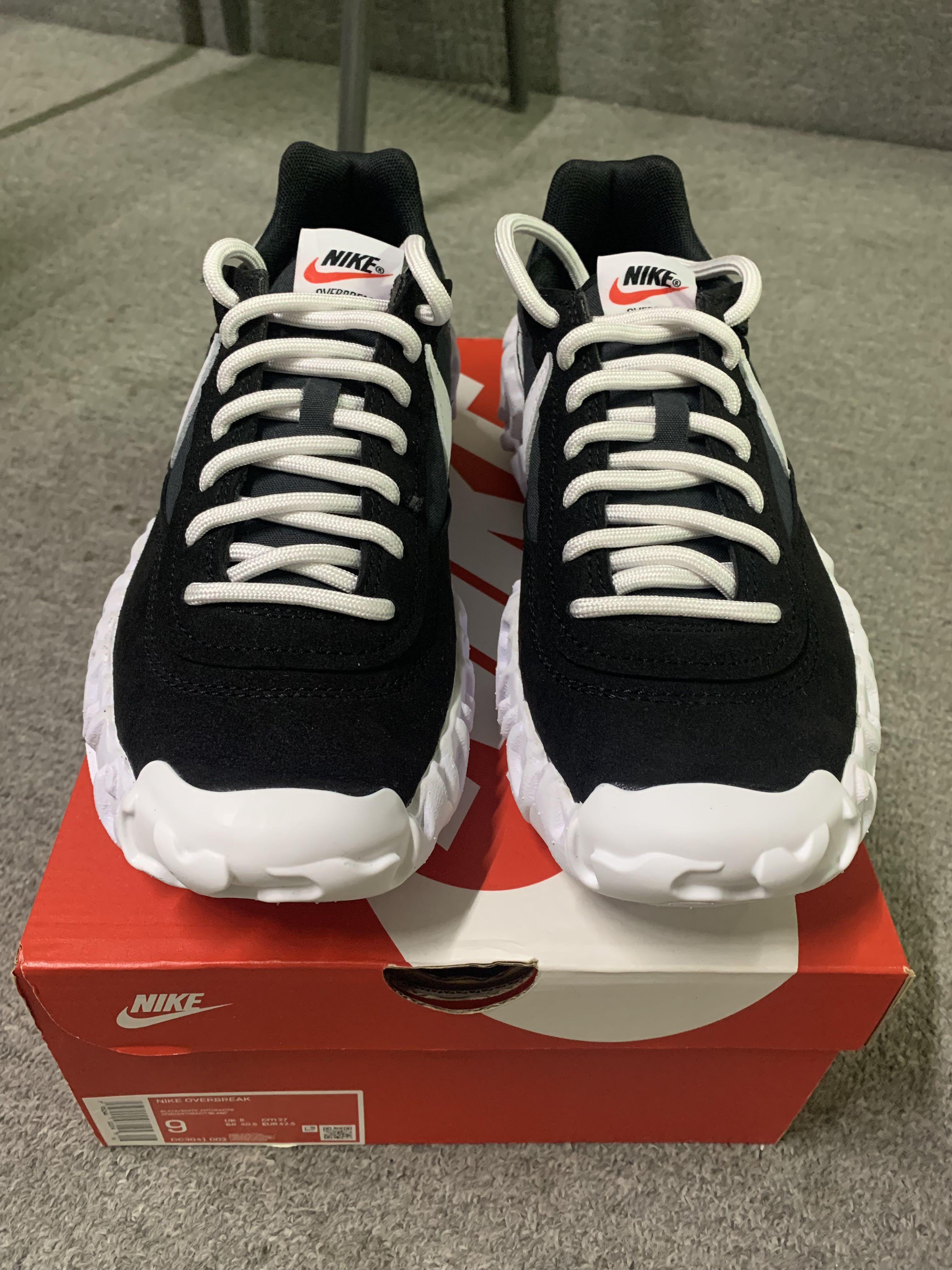 Nike undercover 218 discount
