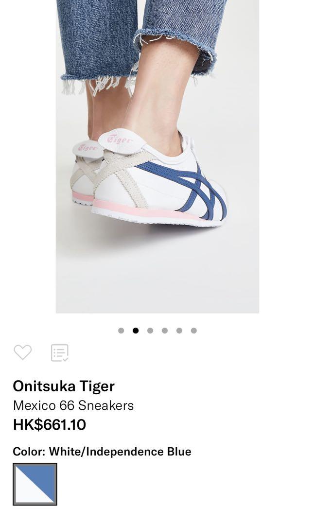 Onitsuka Tiger Mexico 66 Sneakers (size: US 7.5, EUR 39, 24.5cm