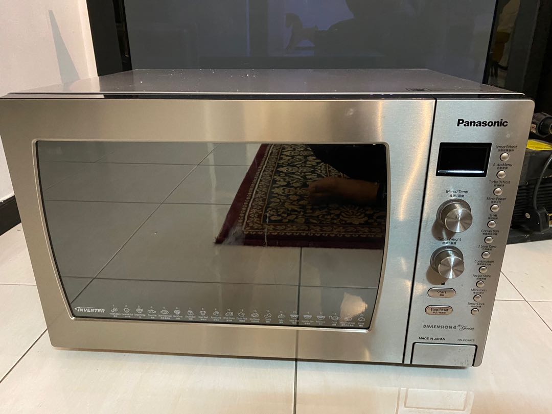Panasonic Dimension 4 microwave (Faulty), TV & Home Appliances, Kitchen