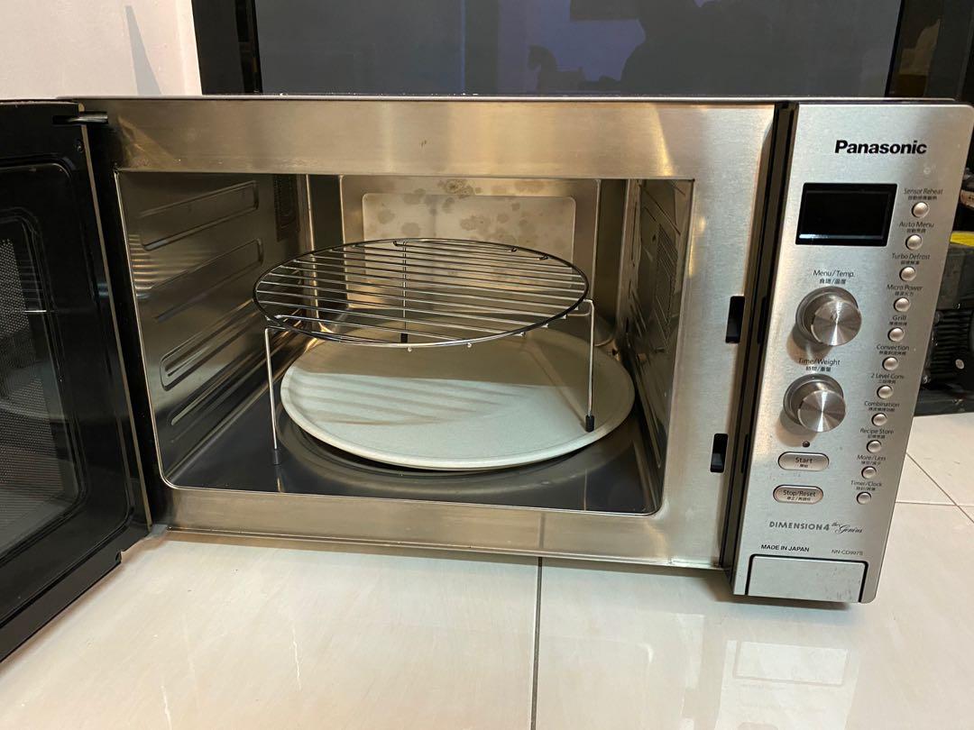 Panasonic Dimension 4 microwave (Faulty), TV & Home Appliances, Kitchen