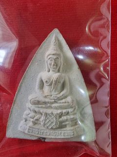 (Category: ) located in . Submitted by dcollectable (Listing ID 1111798147, Image 1). Description: .