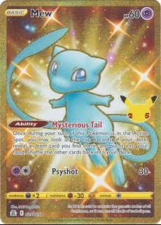 (Category: ) located in . Submitted by valorjd (Listing ID 1120502927, Image 1). Description: .