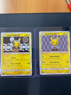 (Category: ) located in . Submitted by cornzz (Listing ID 1120463698, Image 1). Description: .