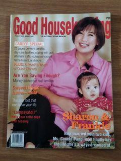 Sharon Cuneta & Frankie Pangilinan - Good Housekeeping Magazine (2001)