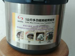 （分類：）位於 。 由 happy444 提交（商品編號 1120469986，圖片 1）。簡介： 。