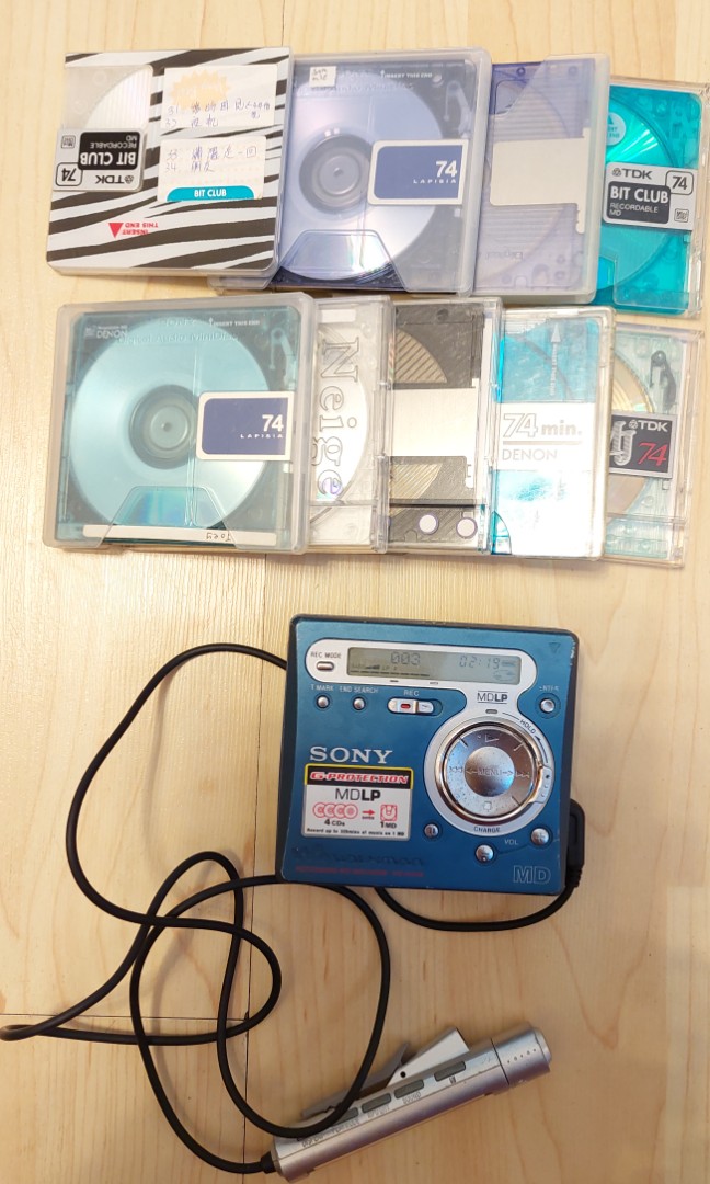 Sony MD + MD 碟10隻, 音響器材, 音樂播放裝置MP3及CD Player - Carousell