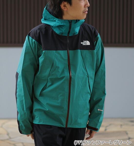 全新現貨綠色一件) 日版The North Face Climb Light Jacket GORE-TEX