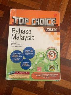 Top choice kbsm Bahasa Malaysia workbook