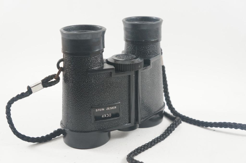 Stein optik binoculars 2025